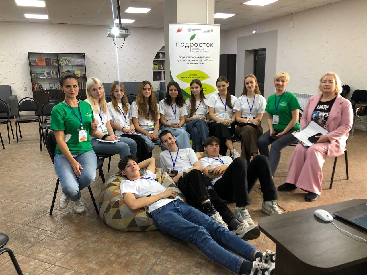 Новороссийские подростки победили в краевом конкурсе по предпринимательству