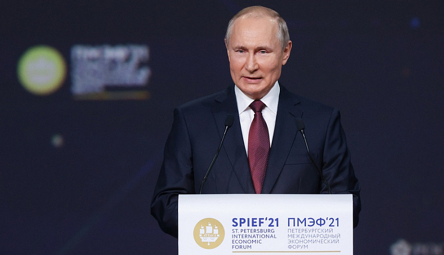 Президент России поручил проработать программу поддержки молодежной занятости и предпринимательства