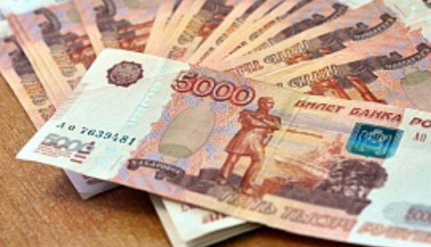 Финансовая поддержка субъектов МСП от «Фонда микрофинансирования Краснодарского края»